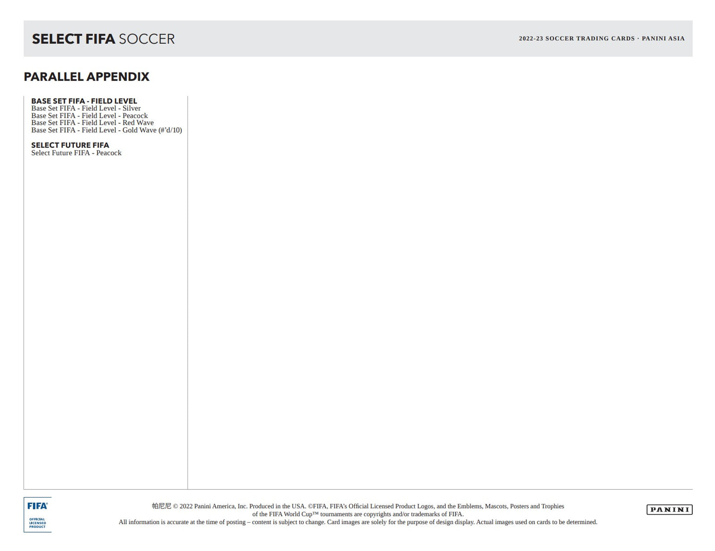 2022-23 Panini Select FIFA Soccer Asia Tmall Box