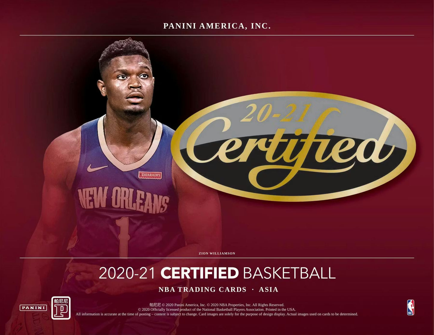 2020-21 Panini Certified NBA Tmall Box