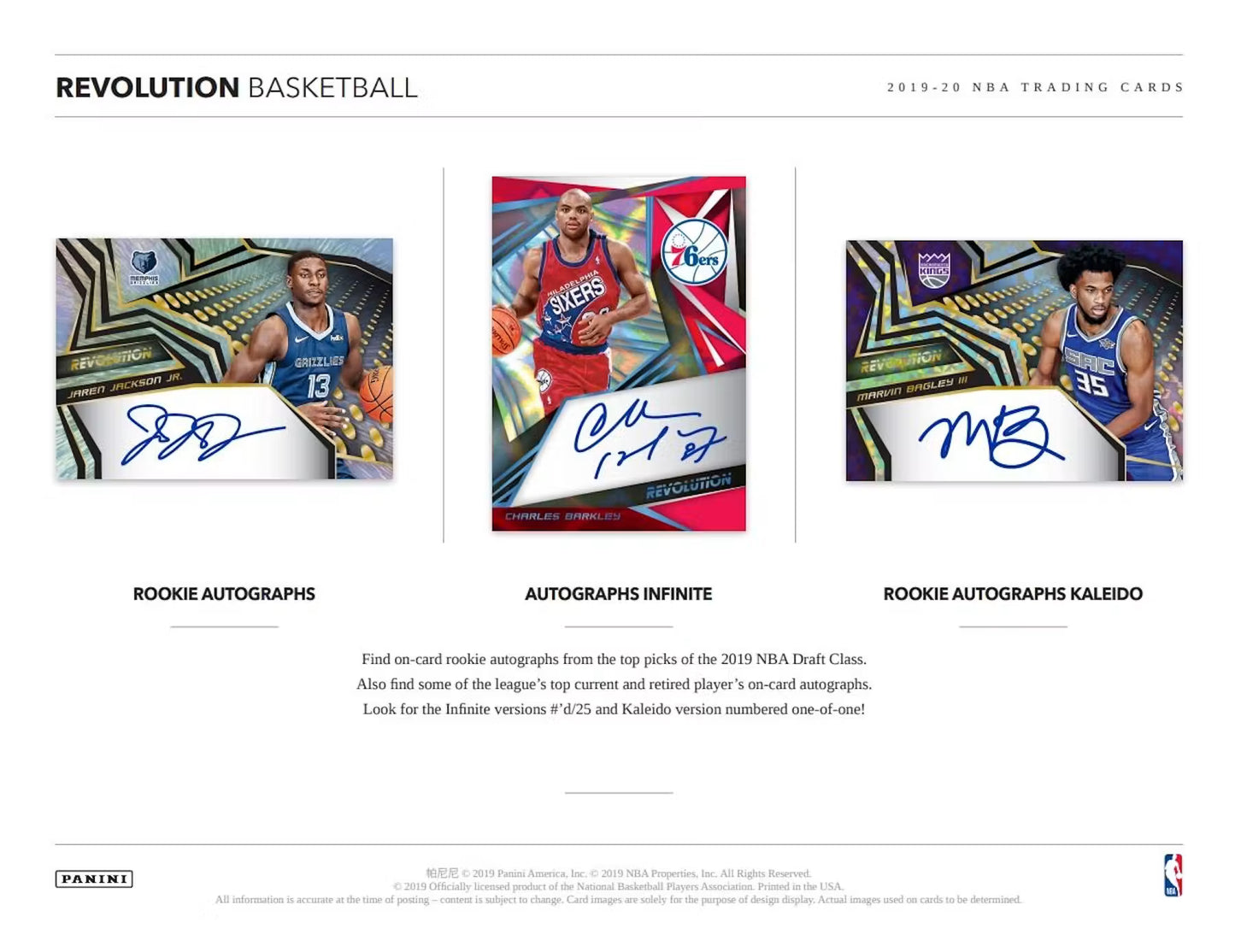 2019-20 NBA Panini Revolution Basketball Hobby Box