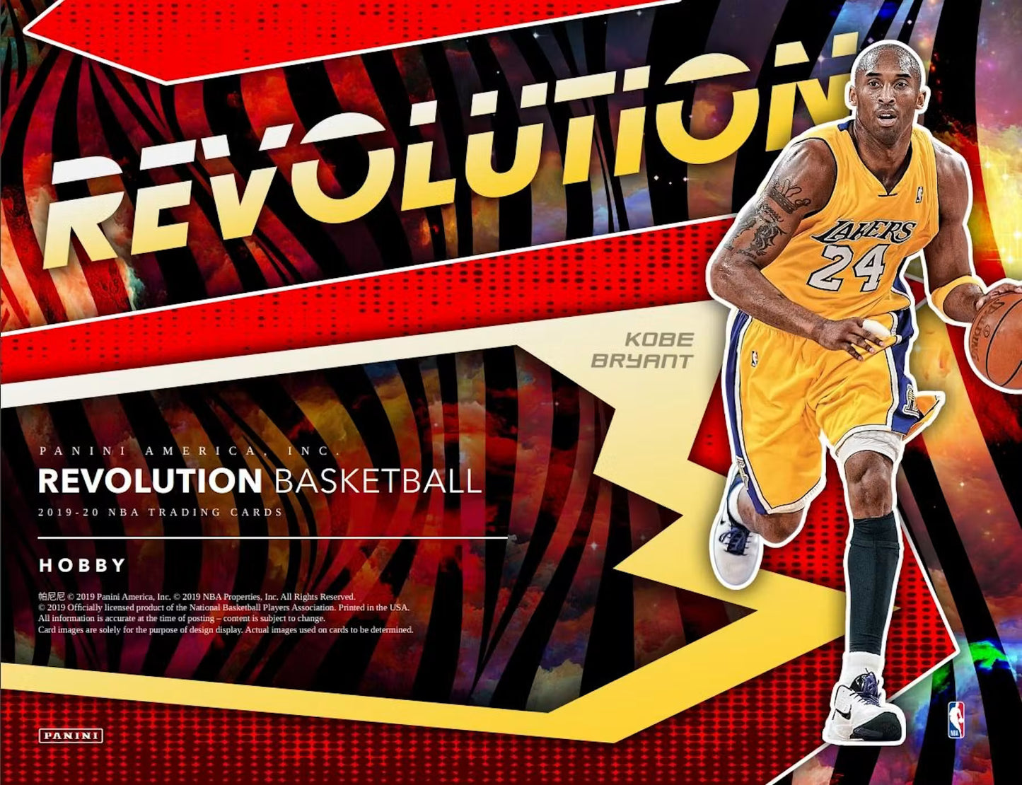2019-20 NBA Panini Revolution Basketball Hobby Box