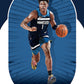 2020-21 Panini NBA Hoops TMALL Box