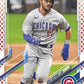 2021 MLB Topps Series 2 Baseball Hobby Box