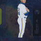 2021 Upper Deck Skybox Metal Universe Champions Hobby Box