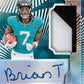 2024 Panini NFL Illusions Football Mega Box