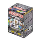 2026 FIFA World Cup Soccer Panini Prizm Monopoly Blaster Box