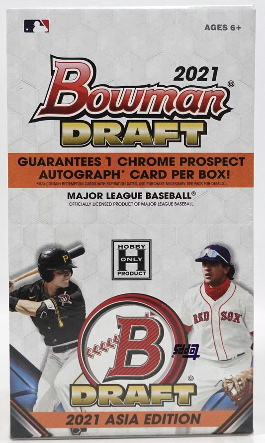 2021 Bowman MLB Draft Baseball Asia Exclusive Hobby Box
