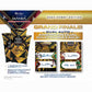 2024 NFL Wild Card Auto Mania American Football Hobby Box