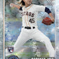 2026 Topps MLB Series 2 Baseball Hobby Jumbo Box