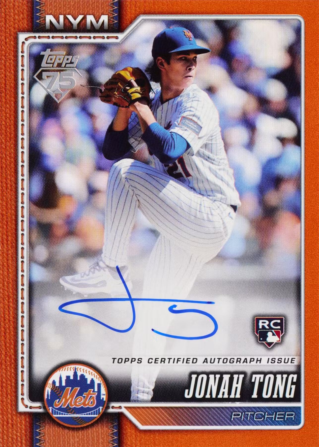 2026  MLB Topps Series 1 Baseball Blaster Box