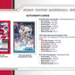 2026  MLB Topps Series 1 Baseball Blaster Box