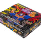 2023 Upper Deck Marvel Allegiance: The Infinity Trilogy Hobby Box
