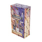 2020-21 Illusions NBA Asia Tmall Box