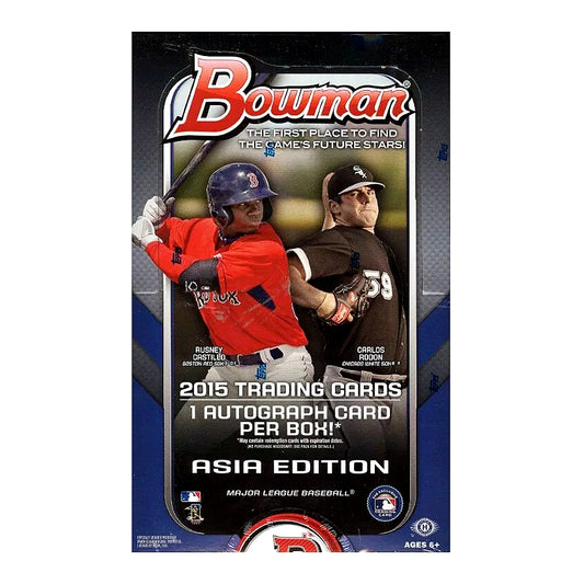 2015 Bowman MLB Hobby Asia Edition Box