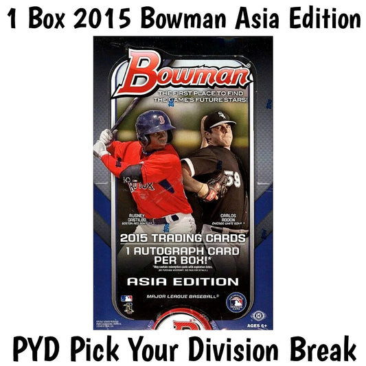 1 Box 2015 MLB Bowman Asia Edition PYD Division Break