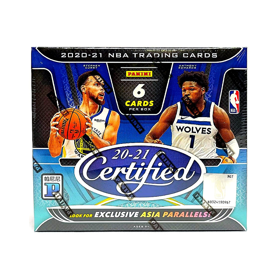 2020-21 Panini Certified NBA Tmall Box