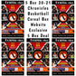 5 Box 2020-21 Panini Chronicles Basketball Cereal Box "Website Exclusive Deal"