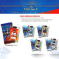 2024 Wild Card Five Card Draw Stacked Deck Football Hobby Jumbo Box