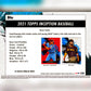 2021 Topps Inception Baseball Hobby Box