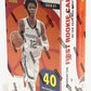 2020-21 Panini NBA Hoops TMALL Box