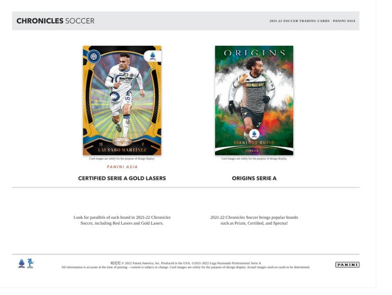 2021-22 Panini Chronicles Soccer TMALL Box (Master Box)