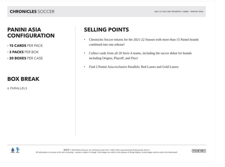 2021-22 Panini Chronicles Soccer TMALL Box (Master Box)