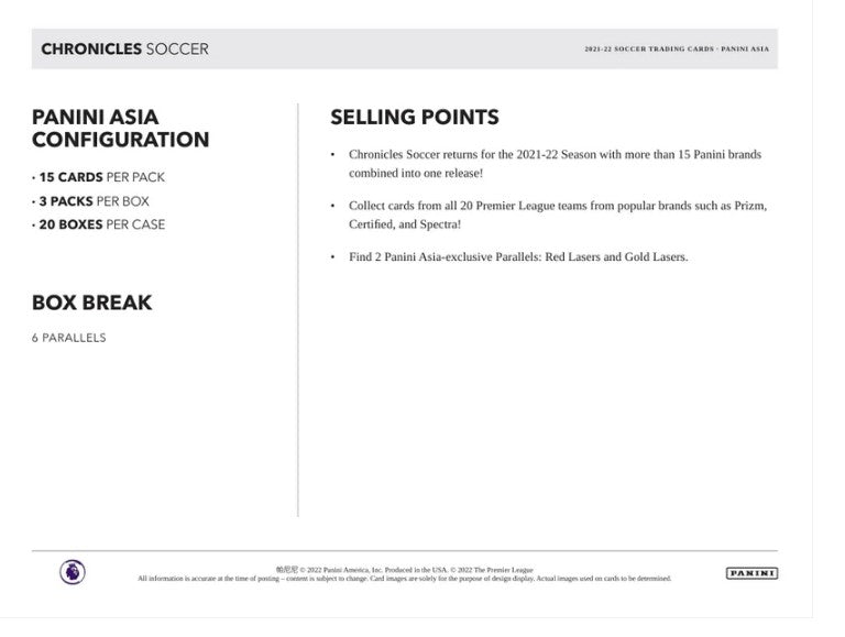 2021-22 Panini Chronicles Soccer TMALL Box (Master Box)