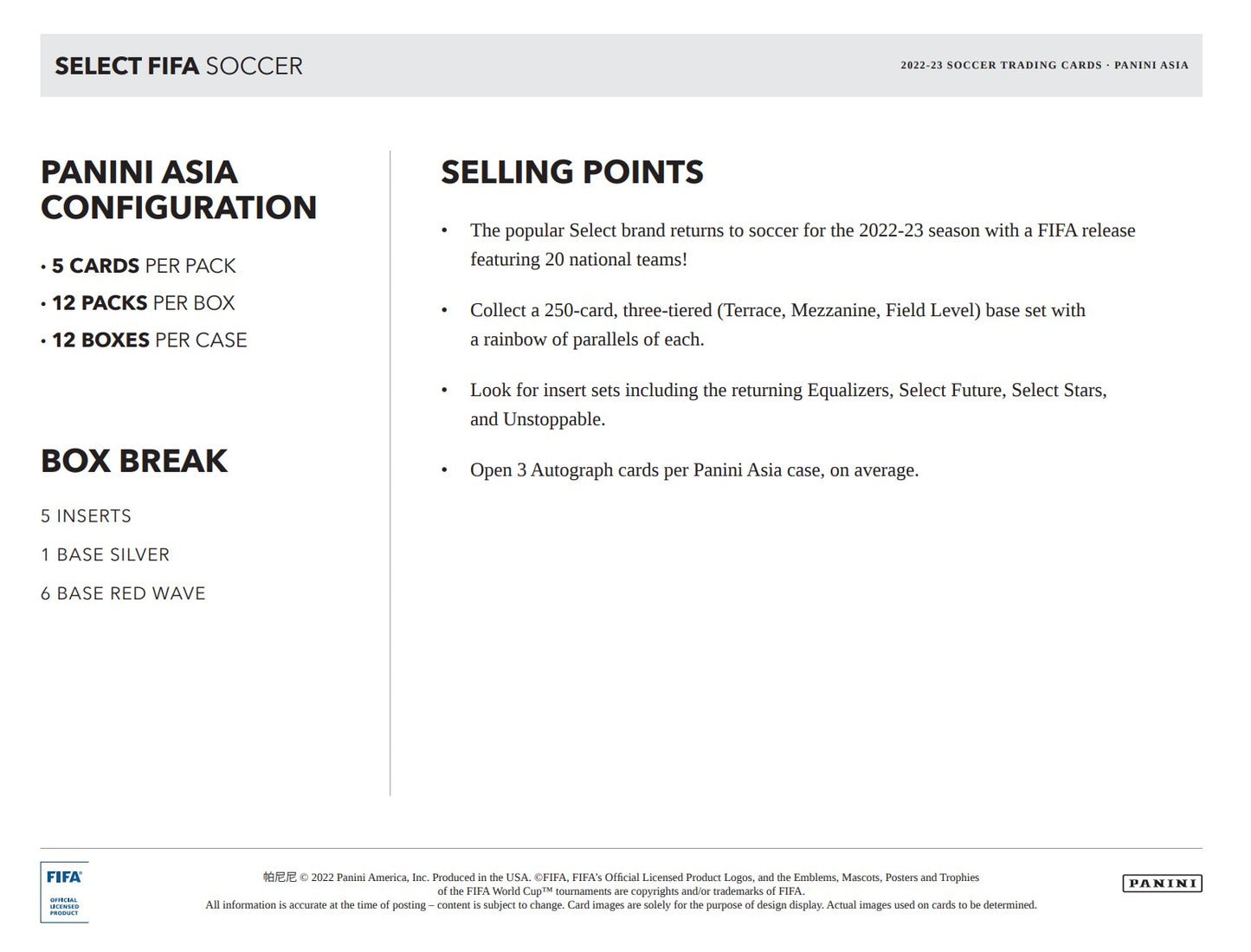 2022-23 Panini Select FIFA Soccer Asia Tmall Box