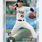 2026 Topps Series 2 MLB Baseball Hobby Box
