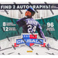 2024 MLB Panini Crusade Baseball Premium Box