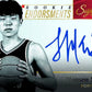 2025-26 NBA Panini Signature Series Basketball Hobby Box